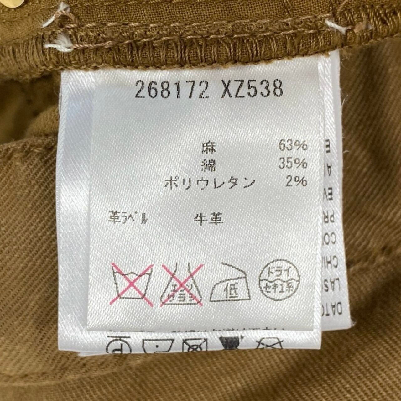 GUCCI グッチ レースアップ ジョッパーパンツ リネンパンツ ライトブラウン リネン / コットン / ポリウレタン 牛革 パンツ レディース AB