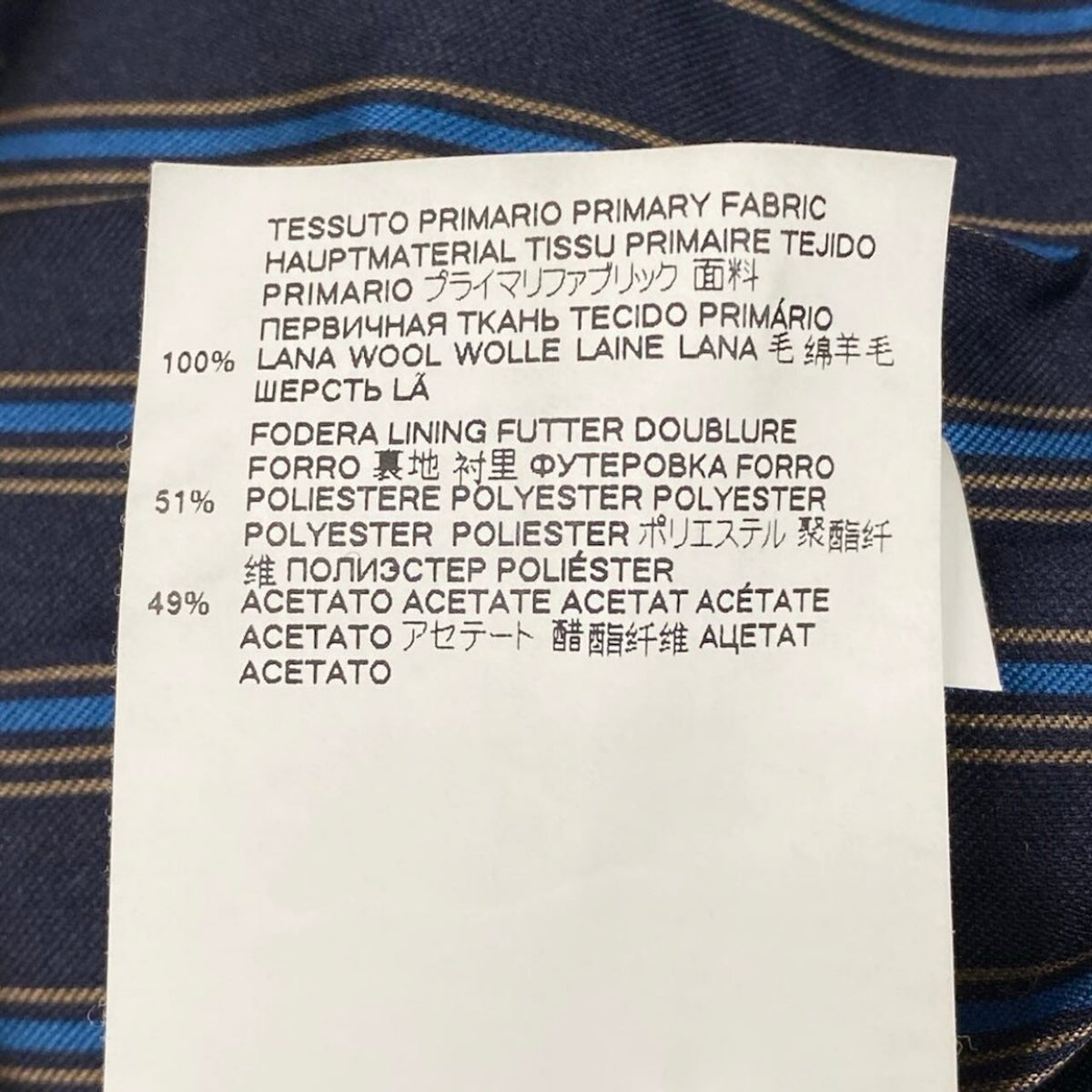 Maison Margiela メゾン マルジェラ 2021AW デストロイ加工 レイヤード ニットセーター 4つタグ ブラック ウール / ポリエステル / アセテート セーター メンズ ABP