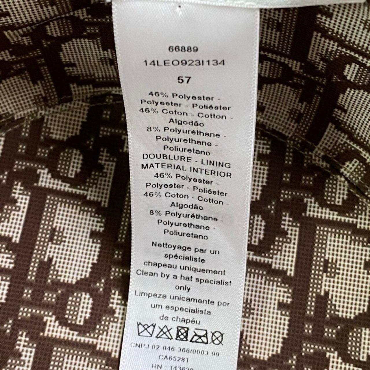 Christian Dior クリスチャンディオール レオパード トロッター リバーシブル バケットハット リバーシブル ブラウン/ベージュ ポリエステル / コットン / ポリウレタン ハット レディース S