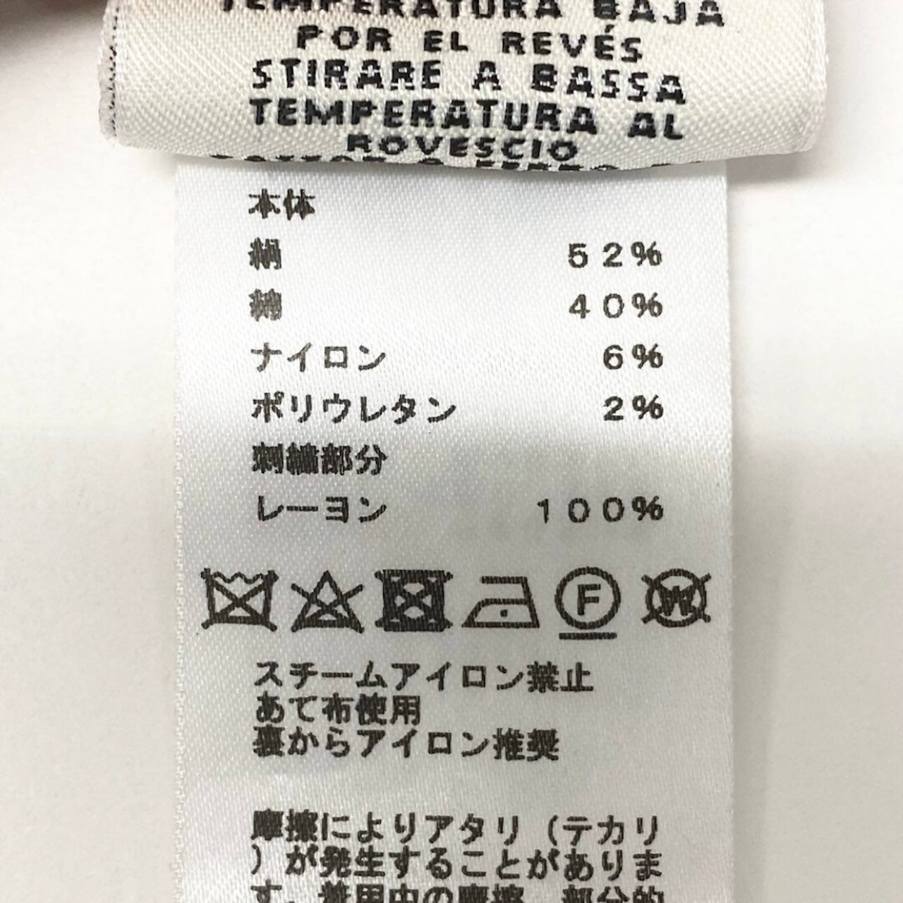 HERMES エルメス 2021 L’INSTRVCTION 帝王学 ジャガード エンブロイダリー ニット レッド シルク / コットン / ナイロン ポリウレタン レーヨン セーター レディース ABP