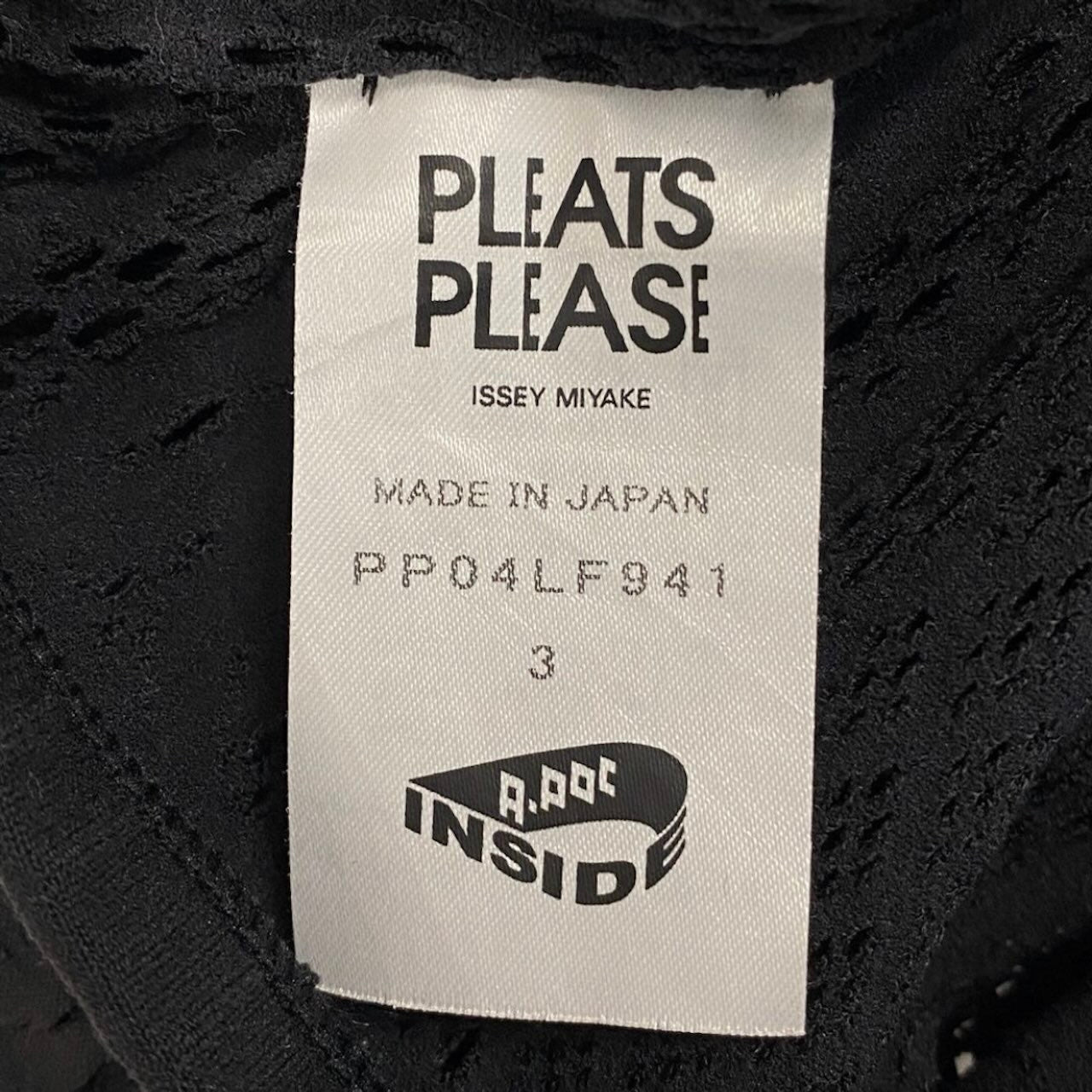 PLEATS PLEASE プリーツプリーズ カッティングデザイン タイトパンツ ブラック ナイロン / ポリエステル / ポリウレタン PP04LF941 レギンスパンツ レディース ABP