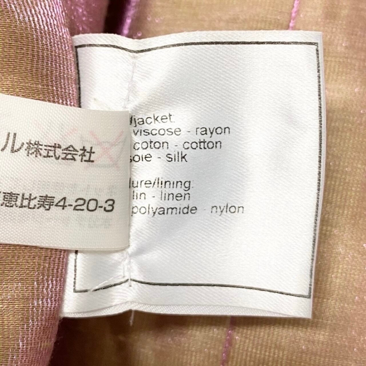 CHANEL シャネル ヴィンテージ 99P ツイードジャケット ショート丈ジャケット ウエストリボン ベージュ レーヨン / コットン / シルク リネン ナイロン P13314W02507 その他アウター レディース AB