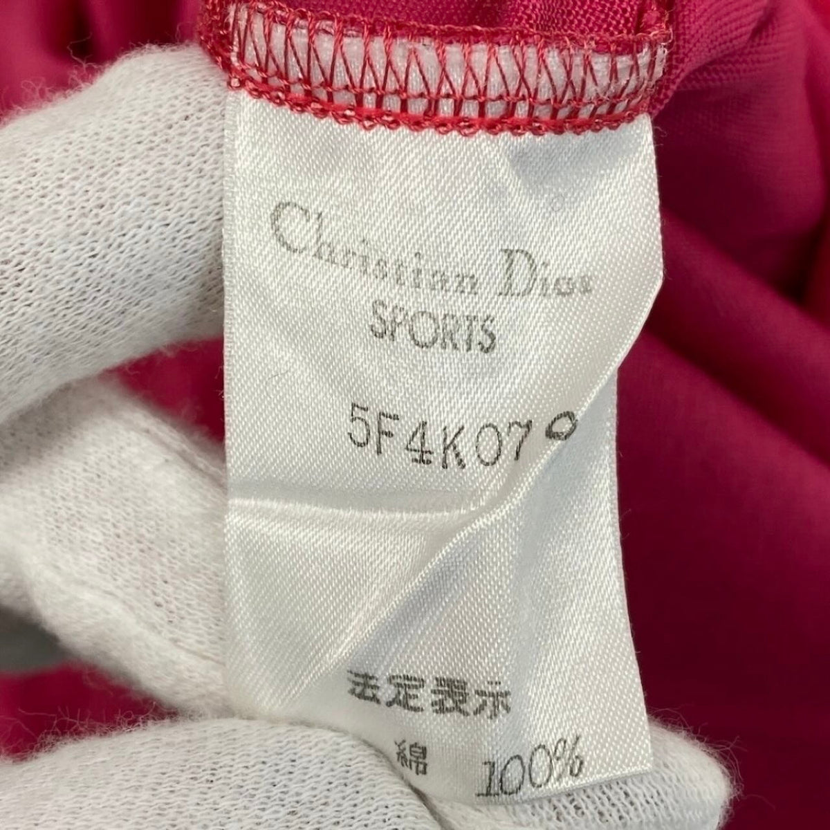 Christian Dior クリスチャンディオール ブランドロゴ刺繍 トップスカットソー ピンク コットン 半袖Tシャツ レディース AB