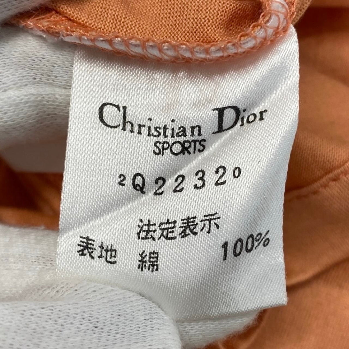 Christian Dior クリスチャンディオール 半袖ポロシャツ ブランドロゴ刺繍 コットンシャツ トップスカットソー オレンジ コットン ポロシャツ レディース AB