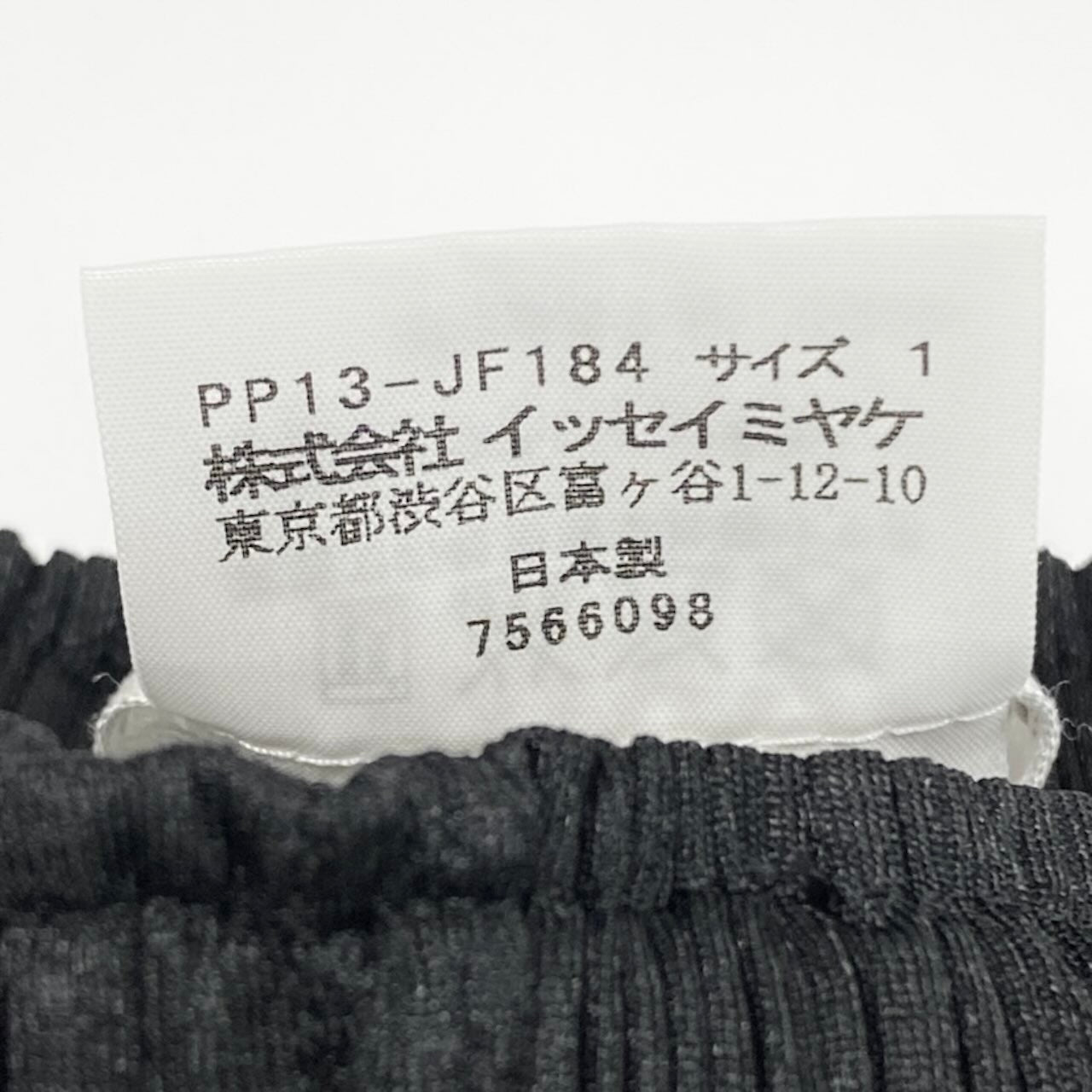 PLEATS PLEASE プリーツプリーズ ニッカポッカパンツ プリーツパンツ ブラック ポリエステル PPP13-JF184 パンツ レディース ABP