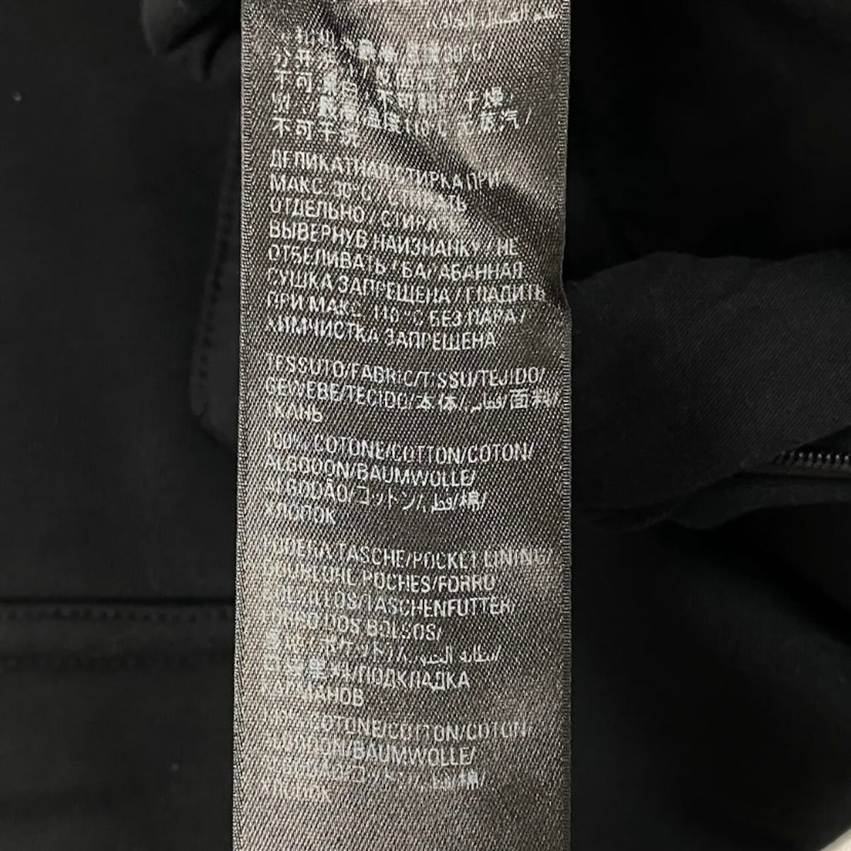 BALENCIAGA バレンシアガ スウェット カーゴ バギーパンツ Unisex ブラック コットン 720243 パンツ メンズ S