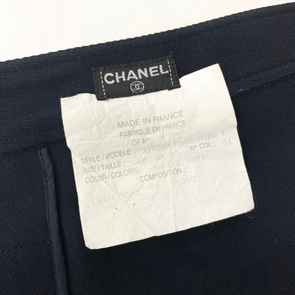 CHANEL シャネル ネイビー ウール ラップスカート レディース AB