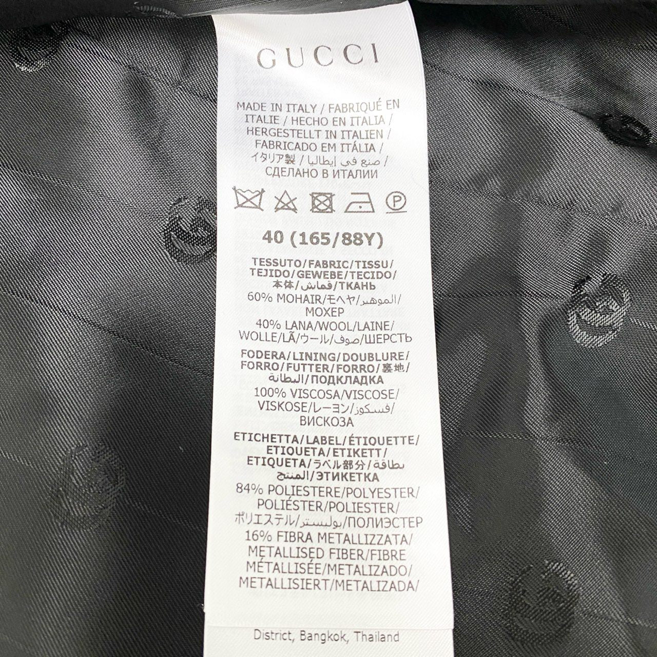 GUCCI グッチ ダブルブレストショートジャケット クロップド丈 ブラック ウール / レーヨン テーラードジャケット レディース ABP