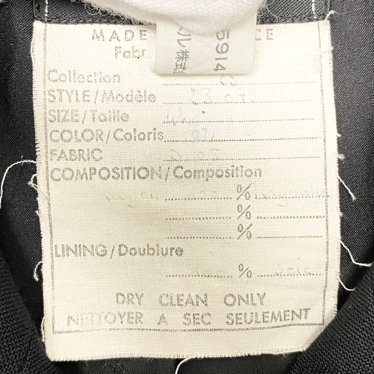 CHANEL シャネル ヴィンテージ 1990 金ボタン ココマーク ブラック 23079 半袖ワンピース レディース B