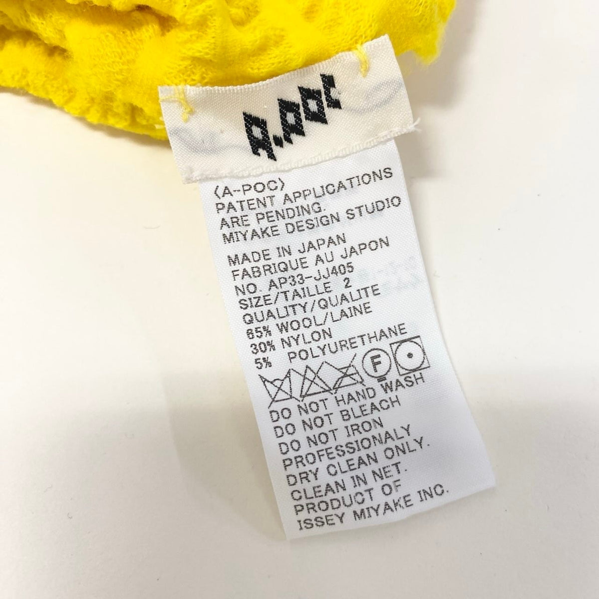 ISSEY MIYAKE A-POC INSIDE イッセイミヤケ エイポック インサイド ショートスリーブ トップス イエロー ウール / ナイロン AP33JJ405 カットソー レディース AB