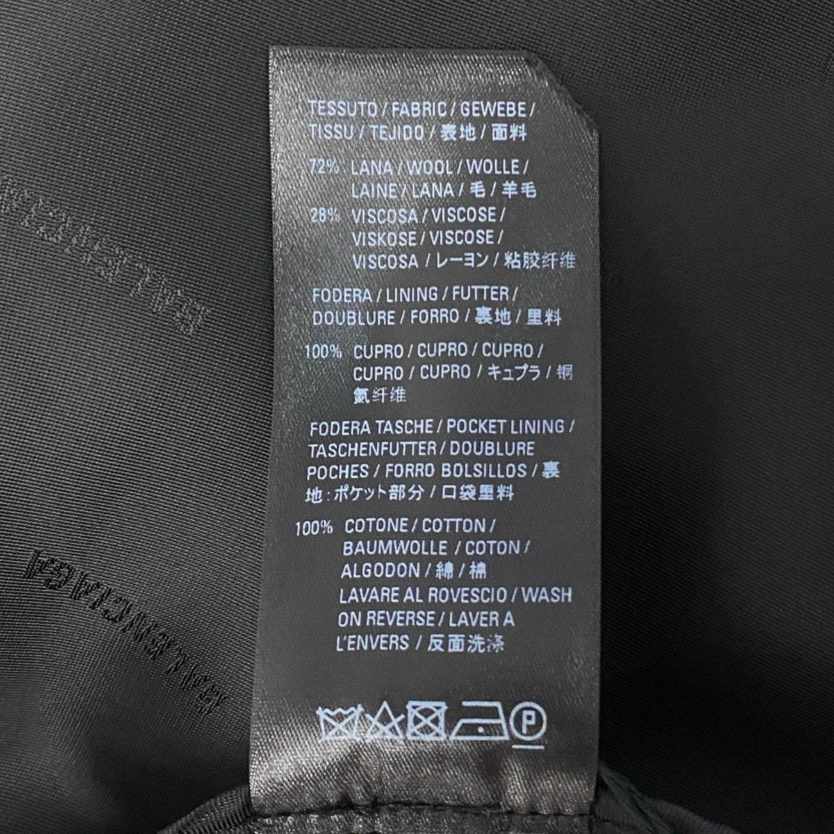 BALENCIAGA バレンシアガ ウールツイールシャツジャケット ブラック ウール / レーヨン その他アウター メンズ S