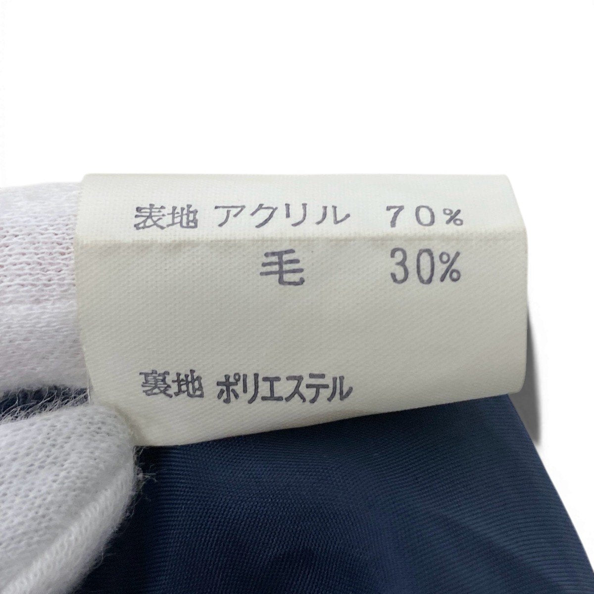 BURBERRY バーバリー チェック柄 バックプリーツ マルチカラー アクリル / ウール ラップスカート レディース AB