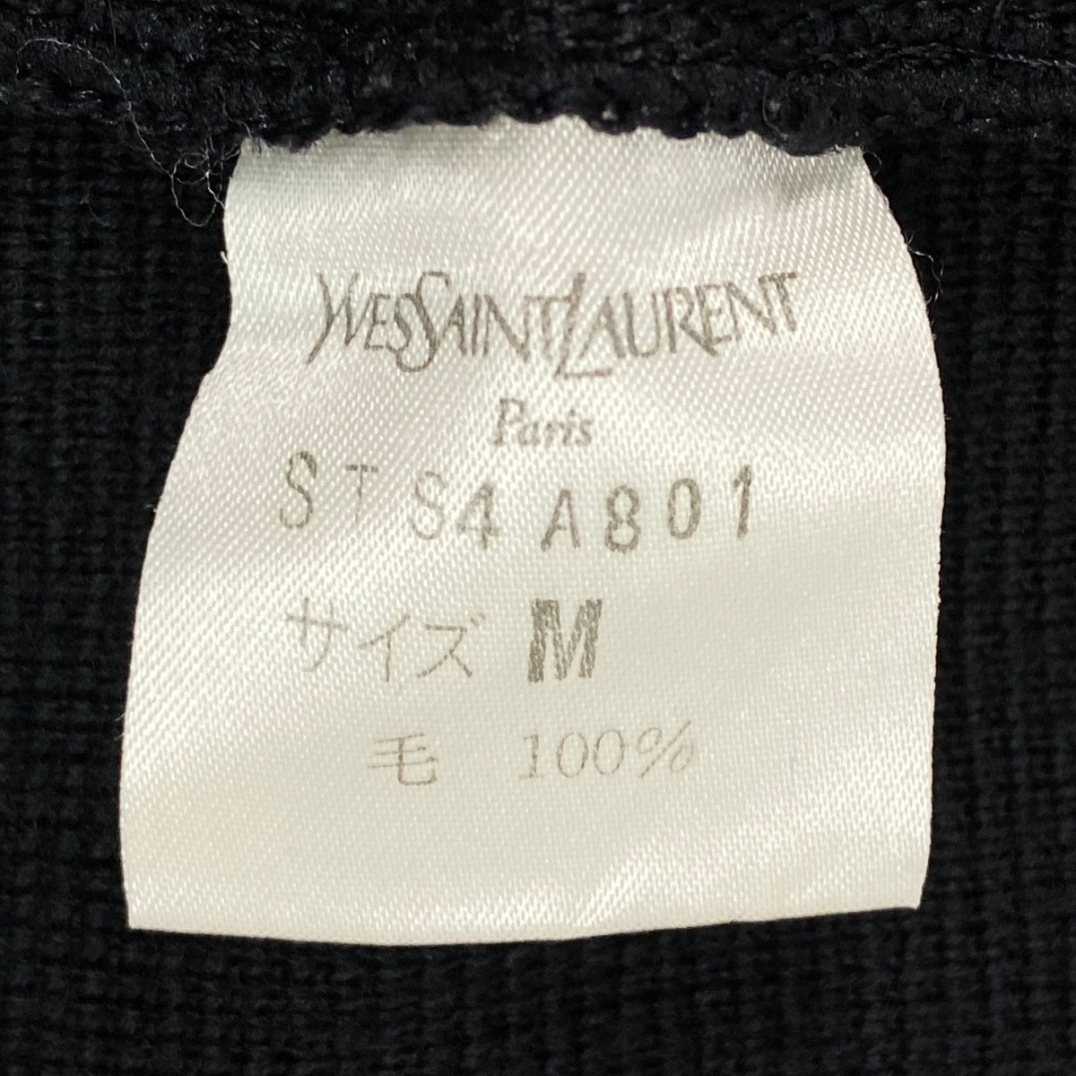 YVES SAINT LAURENT イヴ サンローラン ヴィンテージ ヴィンテージ ダブルボタン ニットジャケット 花モチーフボタン ブラック ウール STS4A801 ノーカラージャケット レディース AB