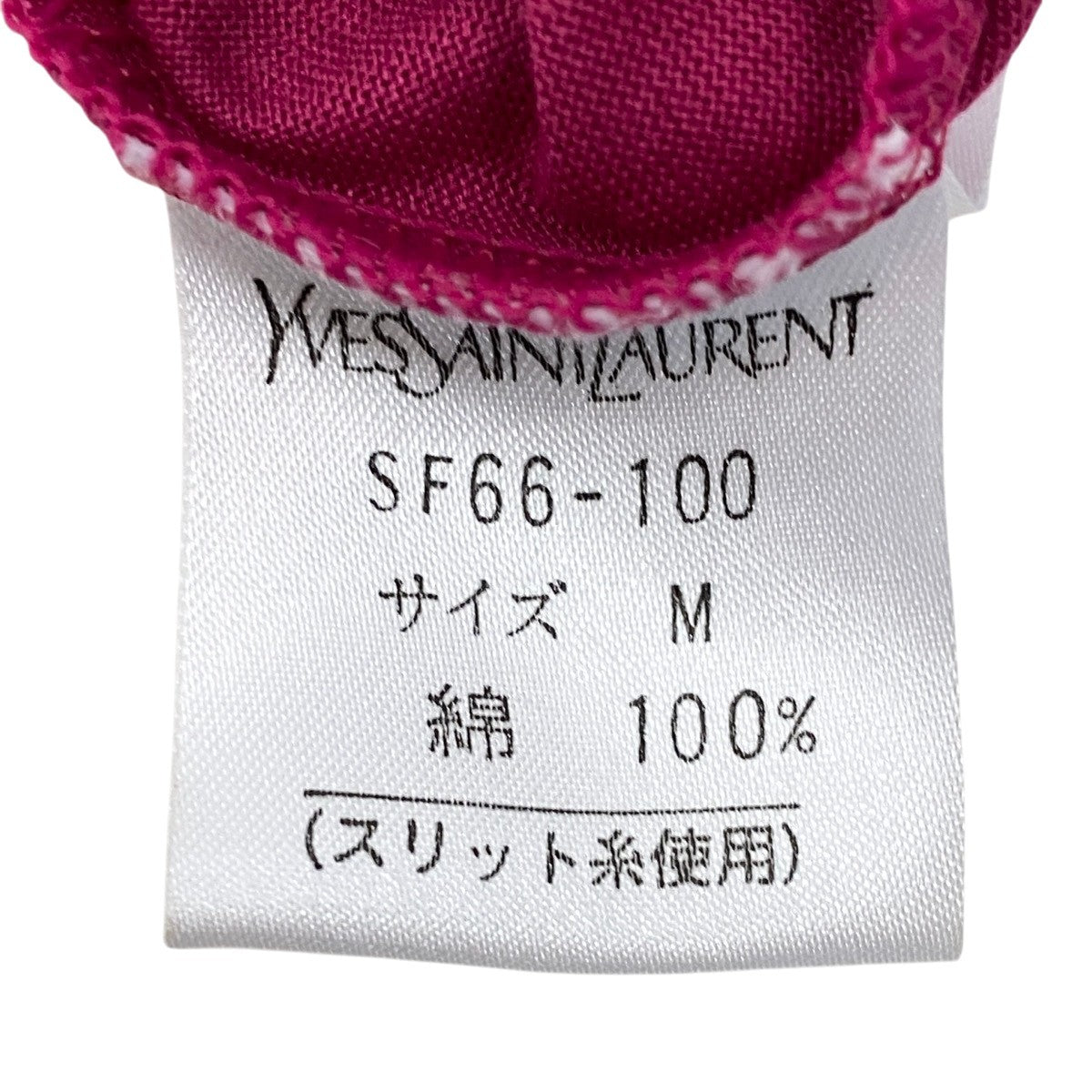 YVES SAINT LAURENT イヴ サンローラン YSLロゴ カサンドラ ピンク コットン 長袖Tシャツ レディース AB