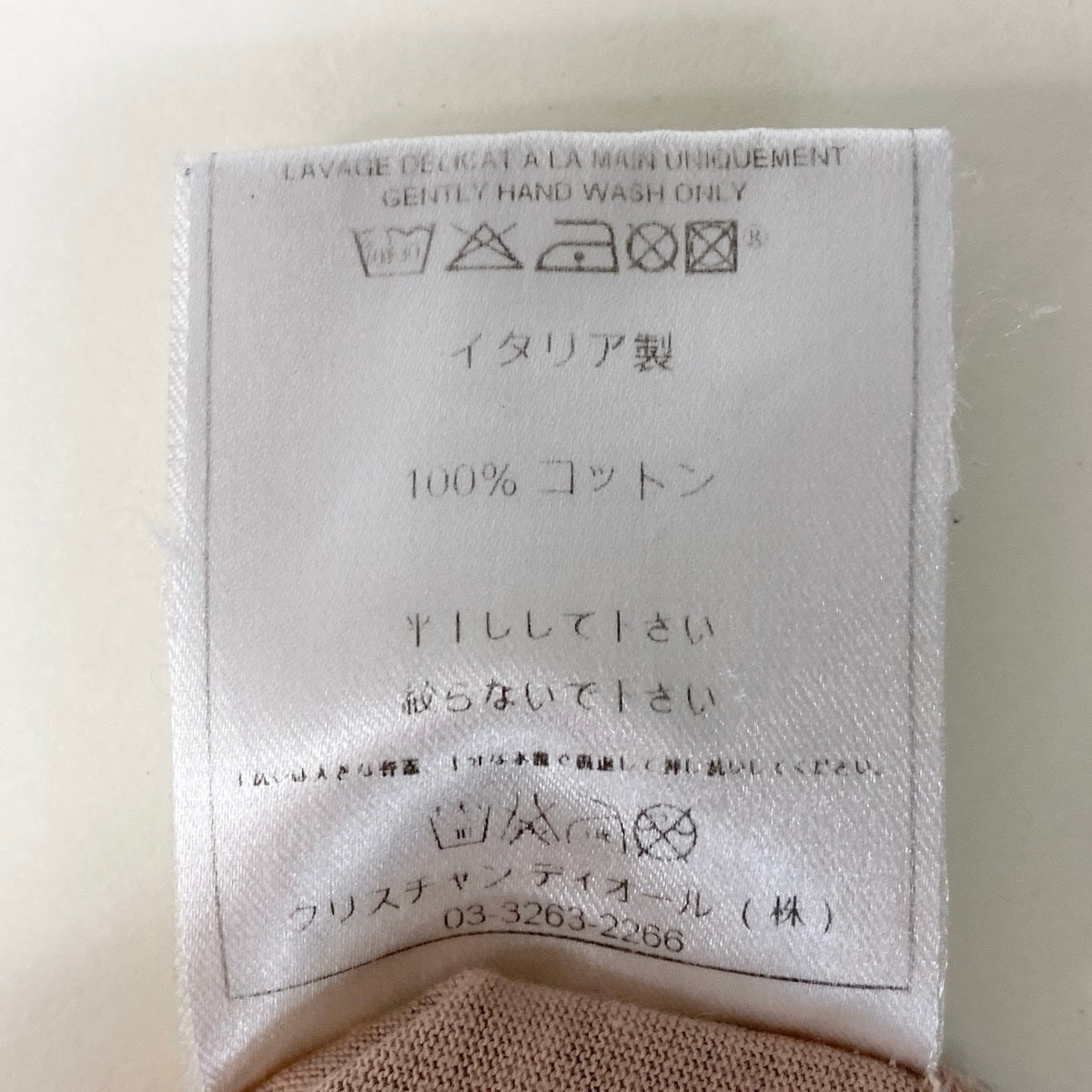 Christian Dior クリスチャンディオール 2006年 ガリアーノ期 トロンプ・ルイユプリント レース柄 コルセット オレンジ ブラック コットン 6E16155202 カットソー レディース B