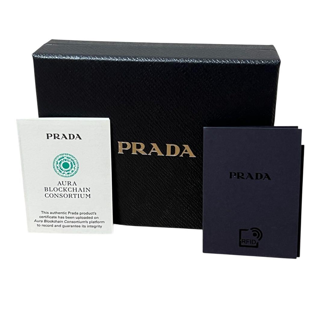 PRADA Saffiano Triangle Logo Plate Black Silver Hardware Leather Coin Purse Men's N