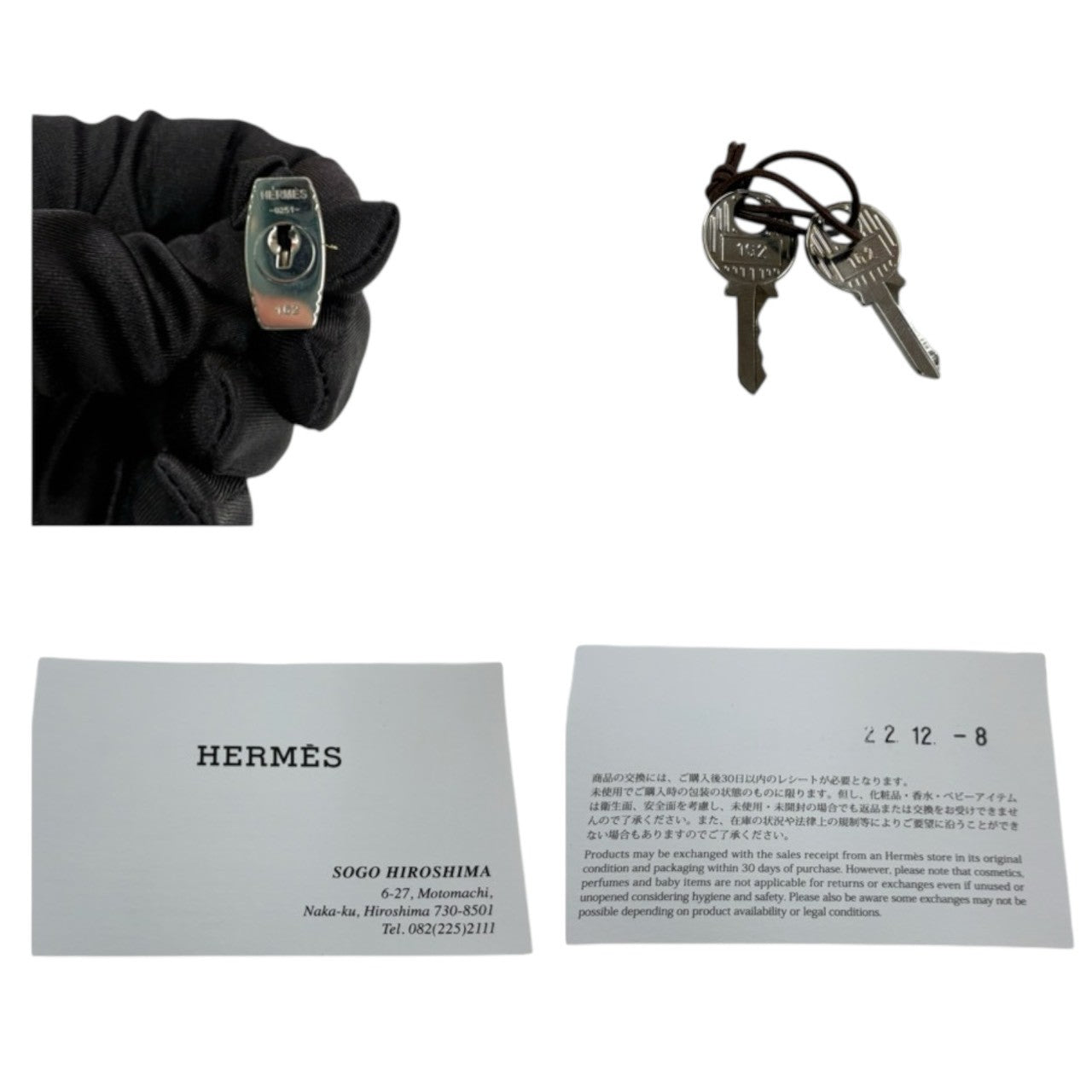 HERMES Picotin Lock PM Lime Mimosa Silver Hardware Taurillon Clemence Handbag Z stamp SA