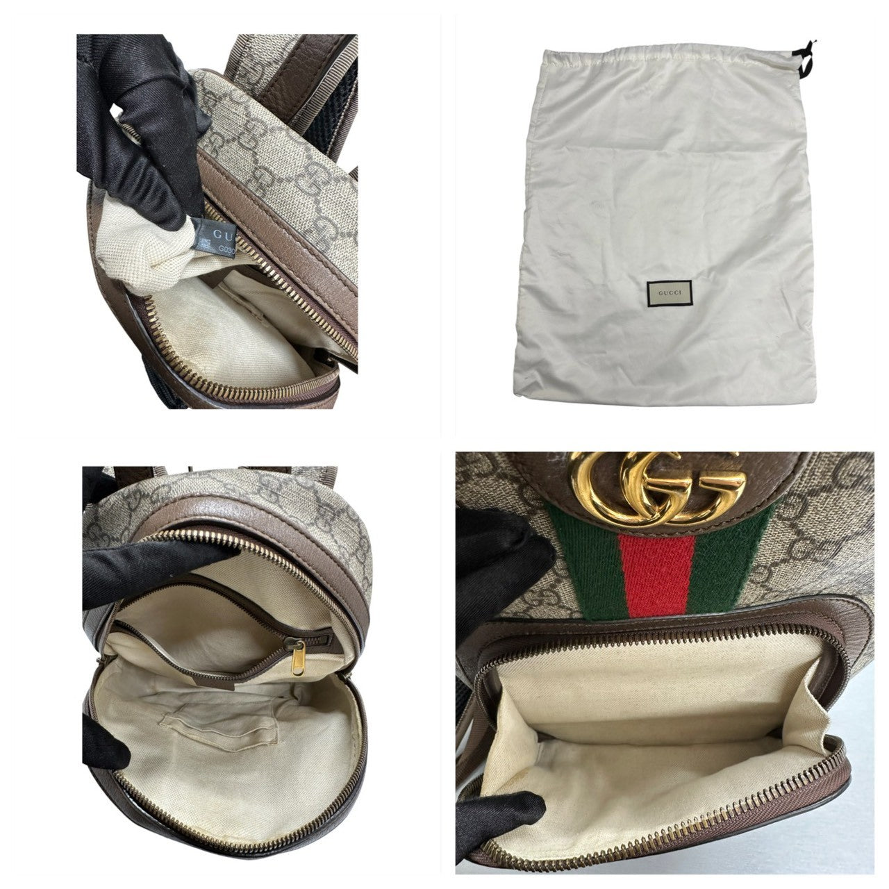 GUCCI グッチ GGスプリーム オフィディア ベージュ ゴールド金具 PVC / レザー 547965 リュック・デイパック レディース ABP