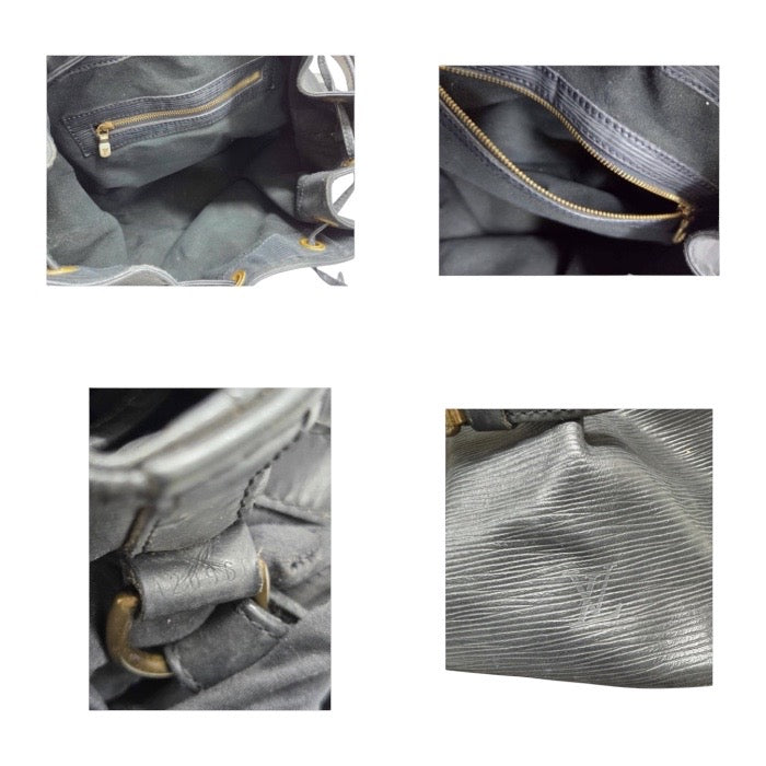 LOUIS VUITTON ルイヴィトン エピ ブラック ゴールド金具 レザー M59012 ワンショルダーバッグ レディース AB