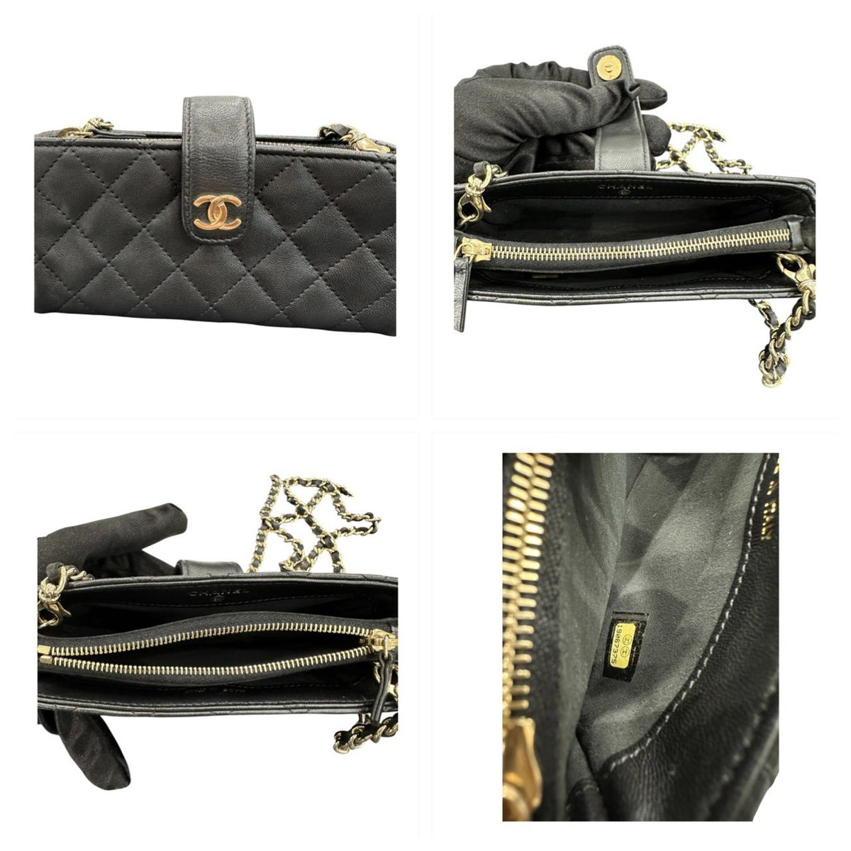 CHANEL シャネル ラムスキン マトラッセ ブラック ゴールド金具 レザー ショルダーバッグ レディース A