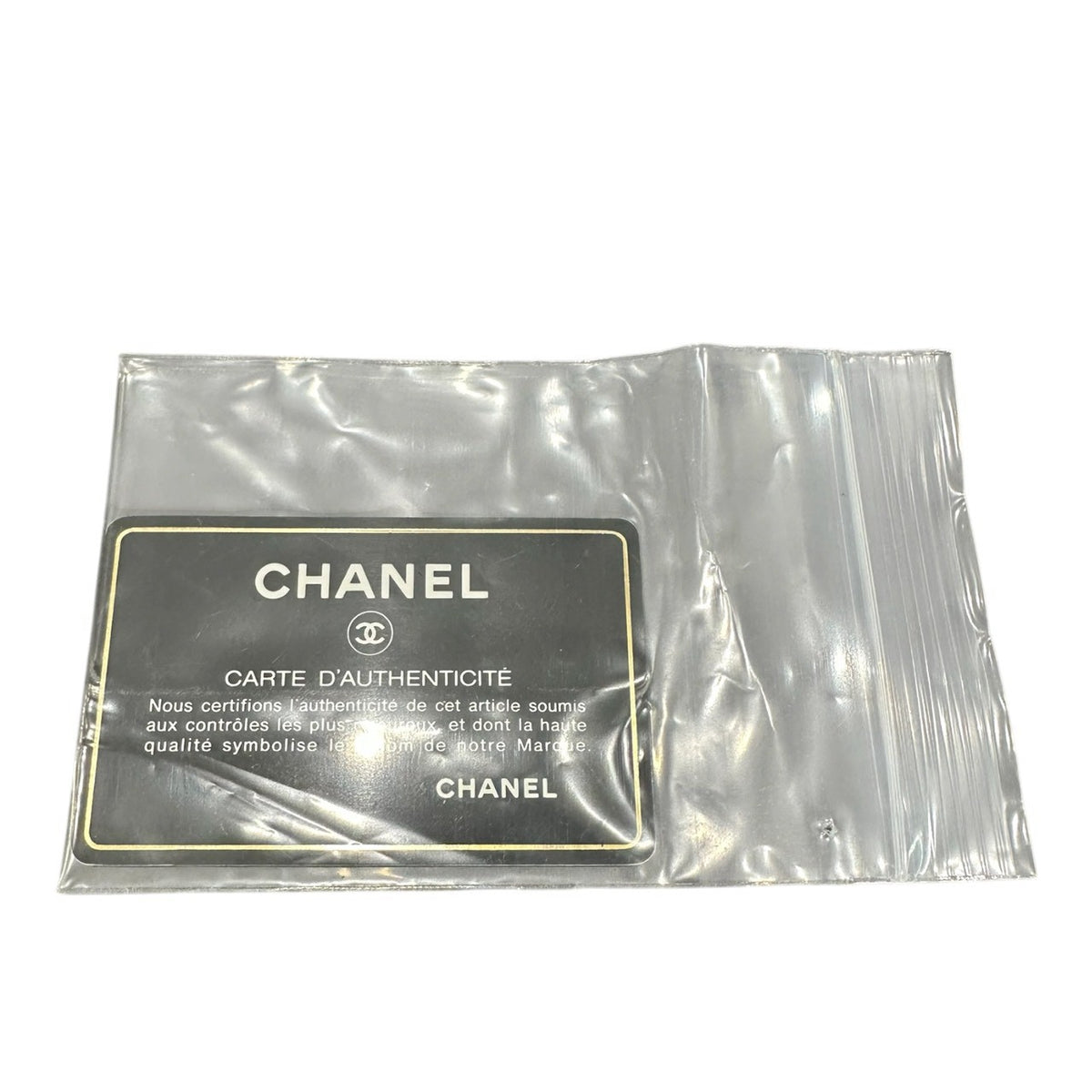 CHANEL シャネル ラムスキン マトラッセ ブラック シルバー金具 レザー AP0250 ショルダーバッグ レディース A