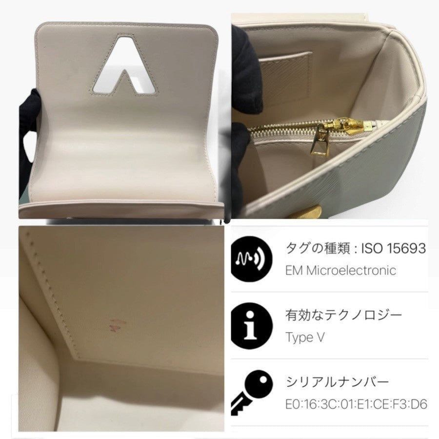 LOUIS VUITTON ルイヴィトン エピ ツイスト ホワイト ゴールド金具 レザー M22373 ハンドバッグ レディース AB