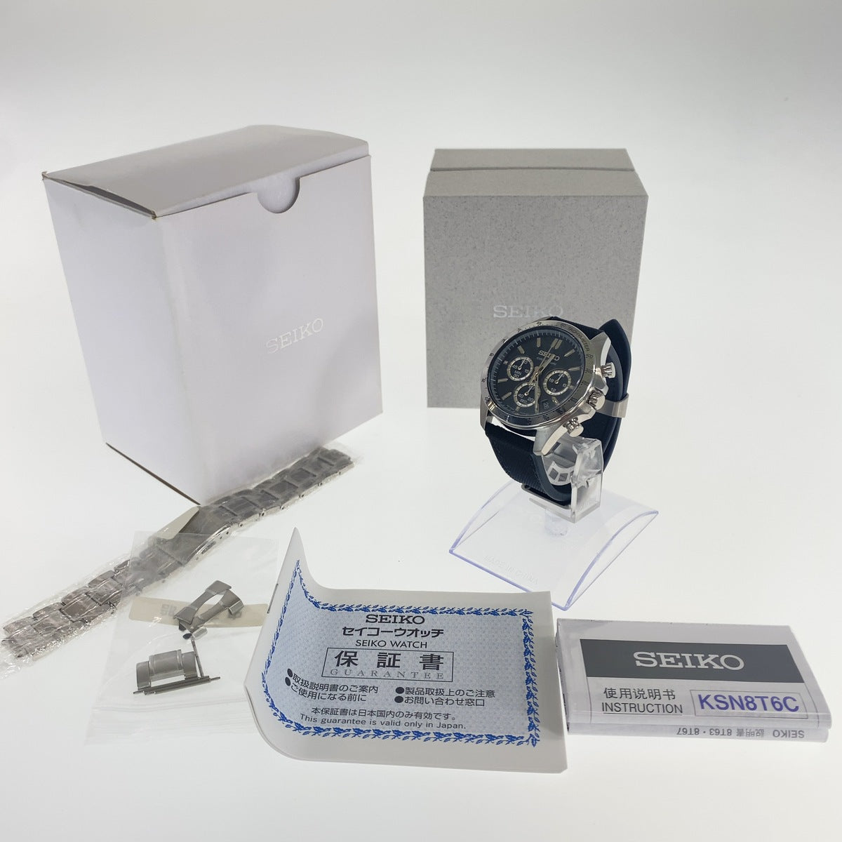 SEIKO セイコー スピリット クロノグラフ ブラック シルバー 8T63-00d0 腕時計 クオーツ ブラック文字盤 メンズ ABP28