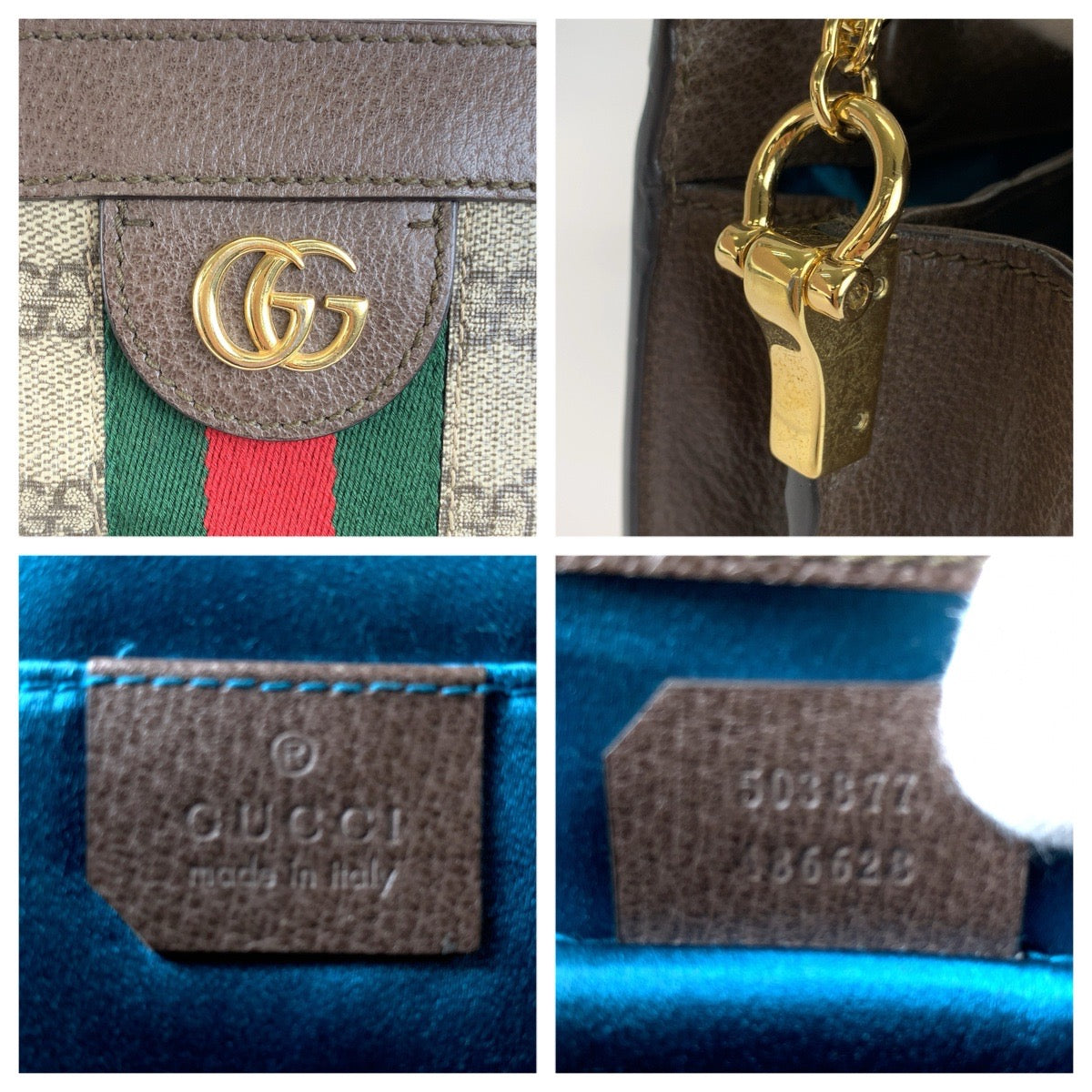 GUCCI グッチ シェリーライン オフィディア ブラウン ベージュ ゴールド金具 GGスプリームキャンバス / レザー 503877 チェーンショルダーバッグ ポシェット レディース ABP60