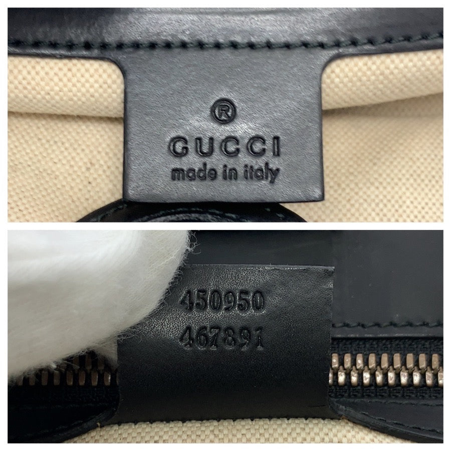 GUCCI グッチ アングリーキャット ベージュ マルチカラー GGスプリームキャンバス / レザー 450950 トートバッグ メンズ AB41