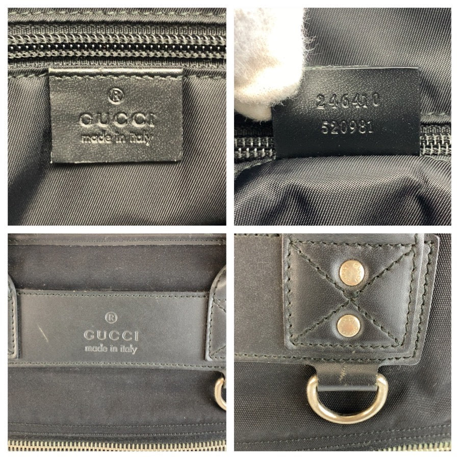GUCCI グッチ シェリーライン ブラック 黒 シルバー金具 ナイロン 246410 ビジネスバッグ ブリーフケース メンズ AB37