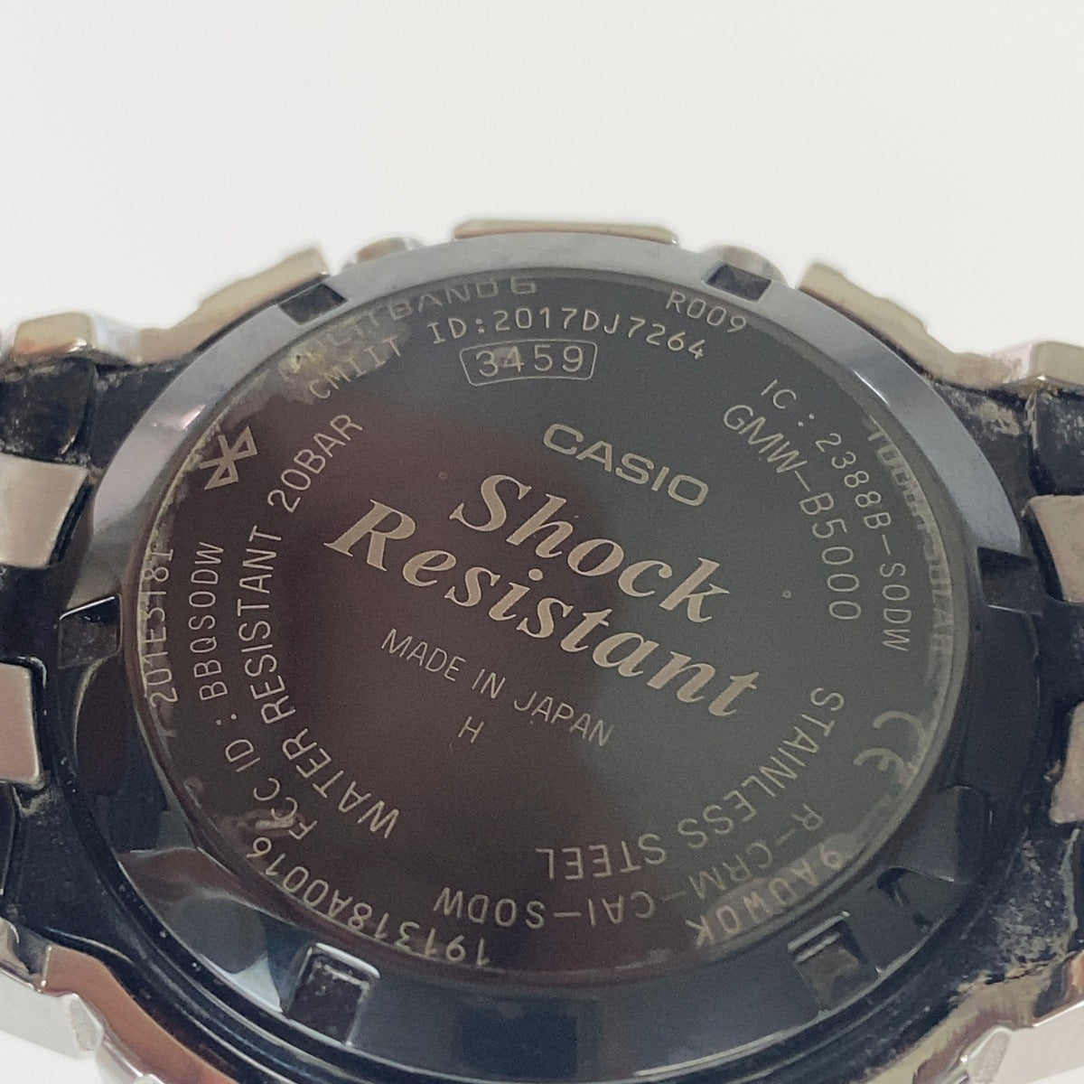 CASIO カシオ G-SHOCK タフソーラー 20気圧防水 電波時計 スマートフォンリンク シルバー ステンレススチール GMW-B5000 腕時計 ソーラー電波時計 メンズ ABP30