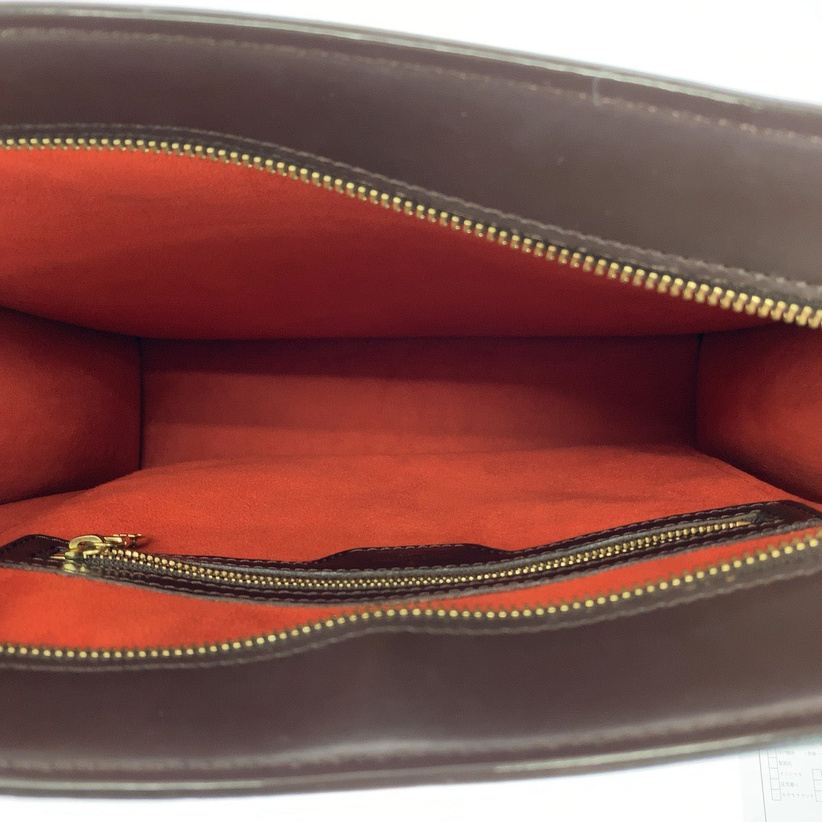 LOUIS VUITTON ルイヴィトン ダミエ ヴェニスPM ブラウン ゴールド金具 PVC / レザー N51145 トートバッグ ハンドバッグ レディース ABP90