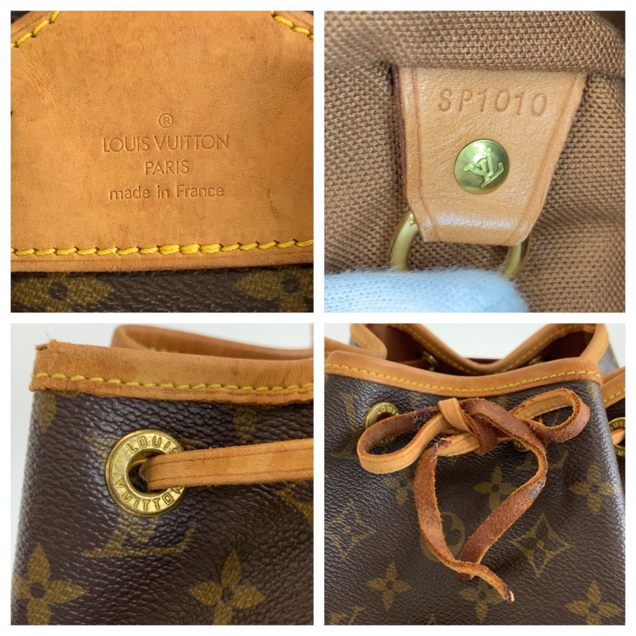 LOUIS VUITTON ルイヴィトン モノグラム モンスリMM ブラウン ゴールド金具 PVC / レザー M51136 リュックサック バックパック レディース B65
