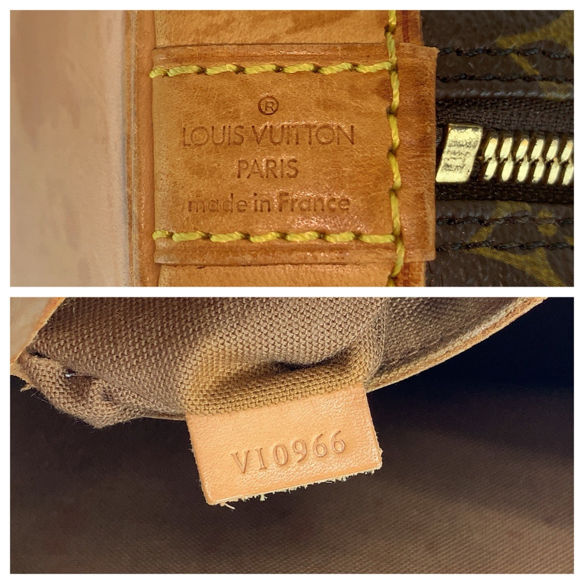 LOUIS VUITTON ルイヴィトン モノグラム アルマ ブラウン ゴールド金具 PVC / レザー M51130 ハンドバッグ レディース B54