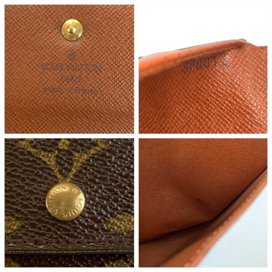 LOUIS VUITTON ルイヴィトン モノグラム ポルトトレゾール エテュイ パピエ ブラウン ゴールド金具 PVC M61202 三つ折り 折財布 レディース AB31