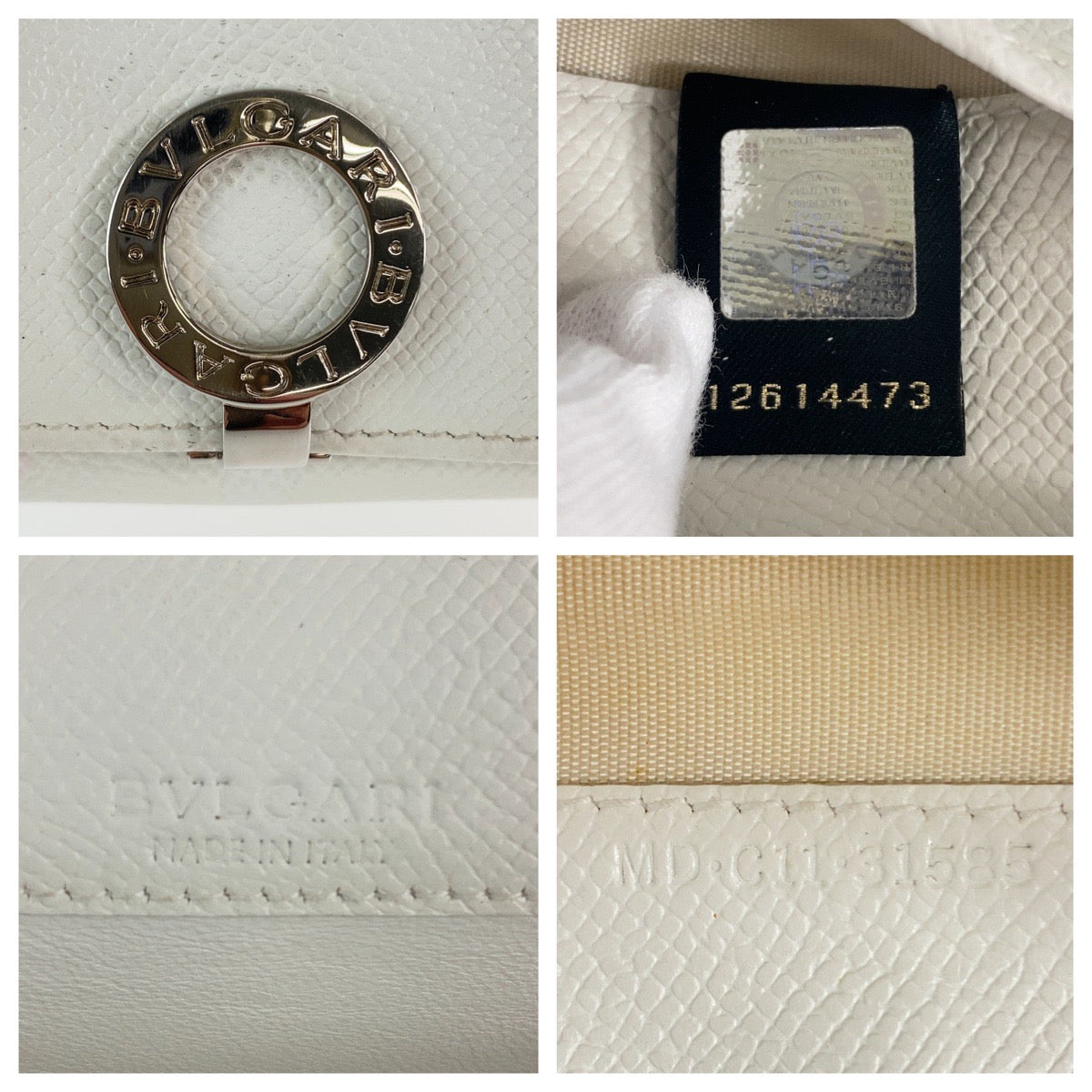 BVLGARI ブルガリ ブルガリブルガリ ホワイト シルバー金具 レザー 長財布 ロングウォレット レディース B14