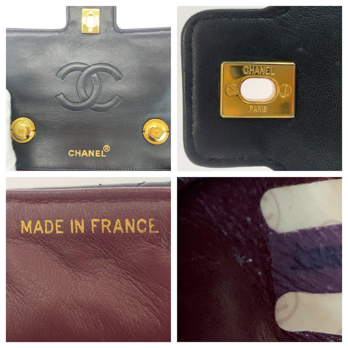 CHANEL シャネル ヴィンテージ マトラッセ ココマーク ターンロック ブラック 黒 ゴールド金具 ラムスキン ハンドバッグ レディース B238