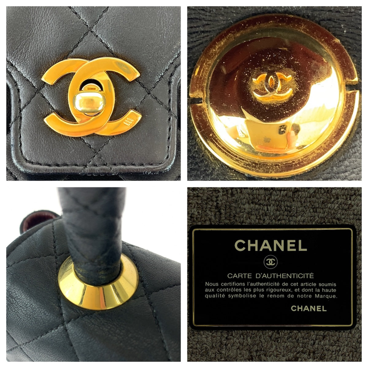 CHANEL シャネル ヴィンテージ マトラッセ ココマーク ターンロック ブラック 黒 ゴールド金具 ラムスキン ハンドバッグ レディース B238