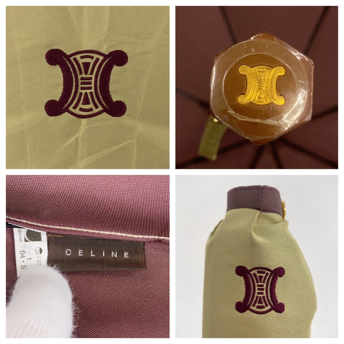 CELINE セリーヌ ヴィンテージ トリオンフ ベージュ ブラウン 布 / メタル 傘 折りたたみ傘 レディース A12