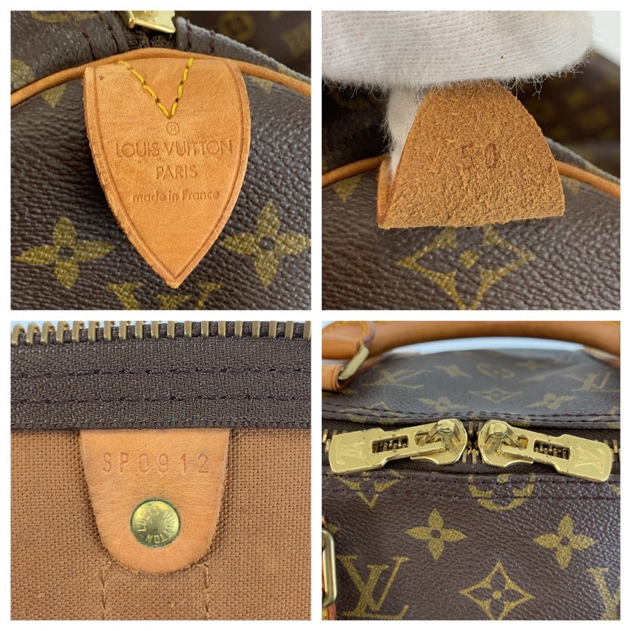 LOUIS VUITTON ルイヴィトン モノグラム キーポル50 ブラウン ゴールド金具 PVC / レザー M41426 ボストンバッグ 男女兼用 レディース B76