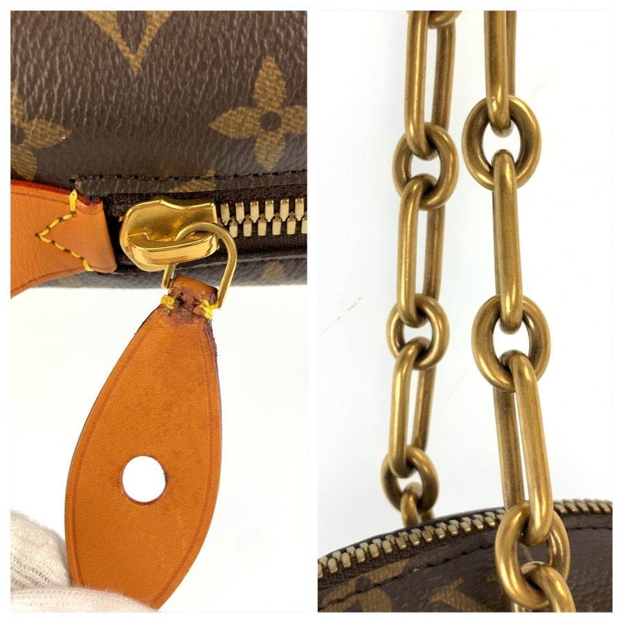 LOUIS VUITTON ルイヴィトン モノグラム パンチングバッグGM ブラウン ゴールド金具 PVC / レザー M40231 トートバッグ ショルダーバッグ レディース AB233