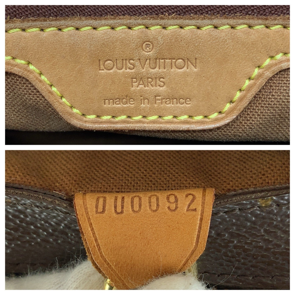 LOUIS VUITTON ルイヴィトン モノグラム カバ・ピアノ ブラウン ゴールド金具 PVC / レザー M51148 トートバッグ ショルダーバッグ レディース B50