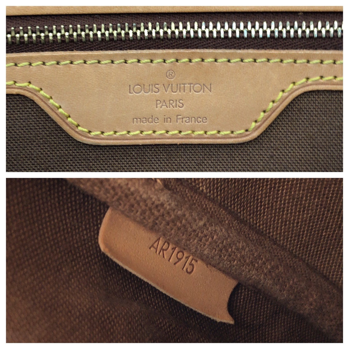 LOUIS VUITTON ルイヴィトン モノグラム ジベシエールMM ブラウン ゴールド金具 PVC / レザー M42247 ショルダーバッグ メッセンジャーバッグ レディース B42