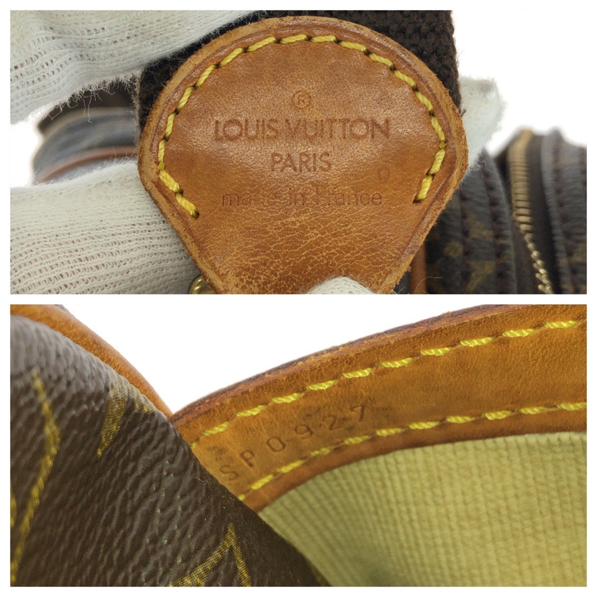 LOUIS VUITTON ルイヴィトン モノグラム リポーターPM ブラウン ゴールド金具 PVC / レザー M45254 ショルダーバッグ レディース B45