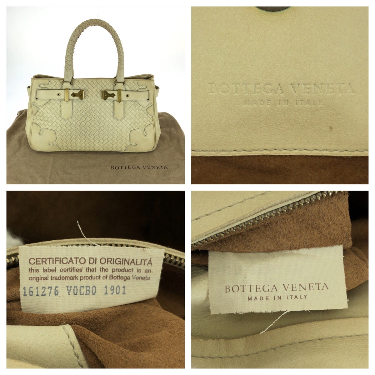 BOTTEGAVENETA ボッテガヴェネタ ヴィンテージ イントレチャート ベージュ ライトベージュ ゴールド金具 レザー 161276 トートバッグ ハンドバッグ レディース B40