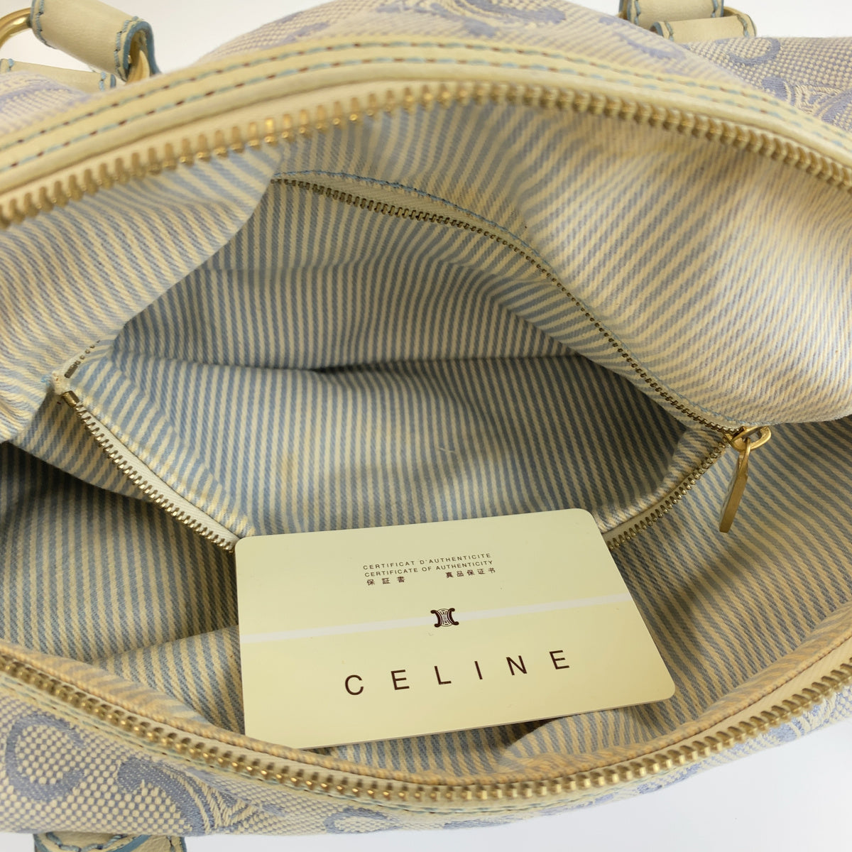 CELINE セリーヌ ヴィンテージ マカダム ブルー オフホワイト キャンバス / レザー ハンドバッグ ショルダーバッグ ボストンバッグ レディース B17
