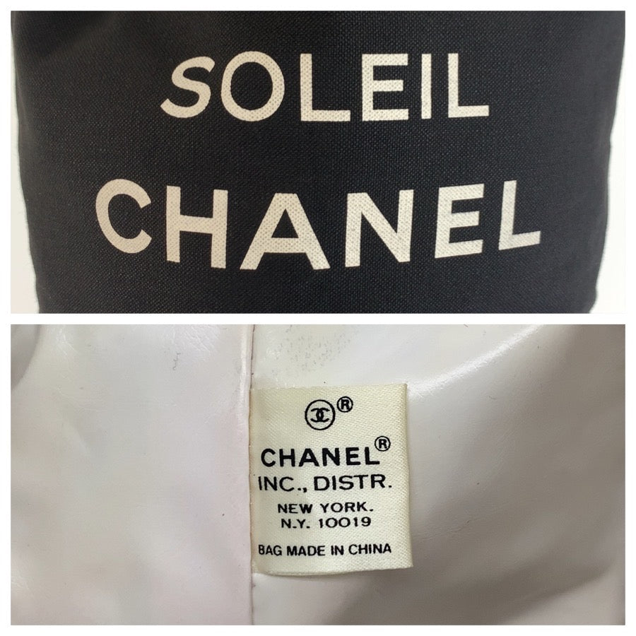 CHANEL シャネル ブラック 黒 ホワイト キャンバス / ビニール ショルダーバッグ プールバッグ レディース AB13
