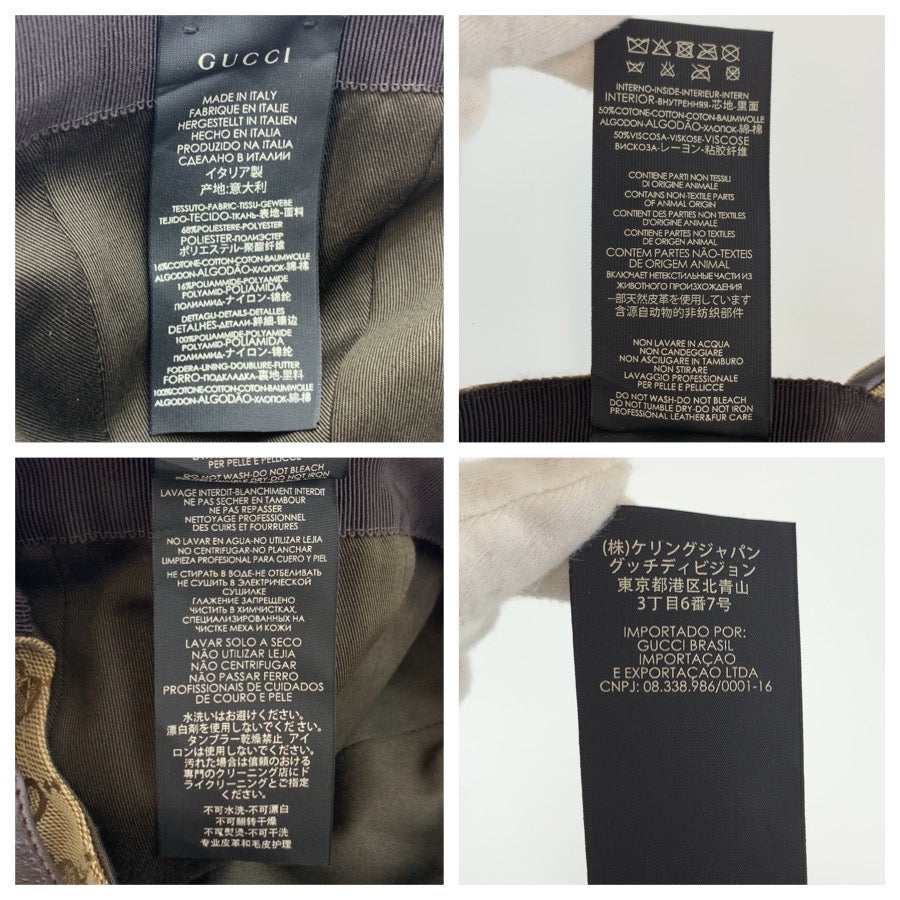 GUCCI グッチ シェリーライン サイズM/58cm ベージュ GGキャンバス キャップ ベースボールキャップ メンズ AB35