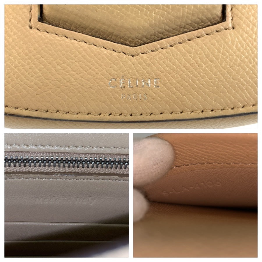 CELINE セリーヌ スモール トロッター ベージュ シルバー金具 レザー ショルダーバッグ ポシェット レディース AB58