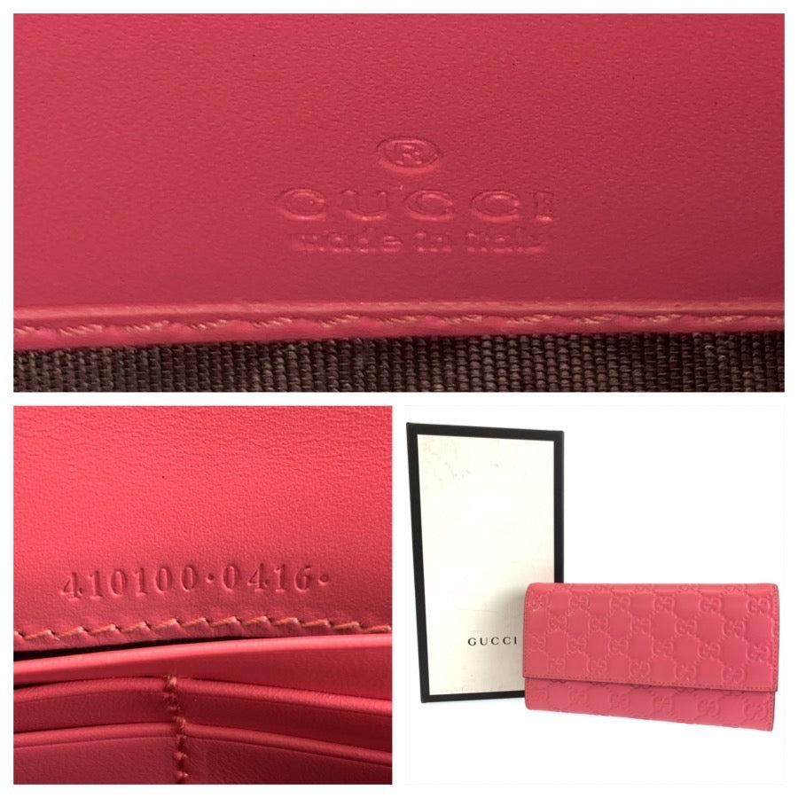 GUCCI グッチ グッチシマ ピンク レザー 410100 長財布 ロングウォレット レディース A50